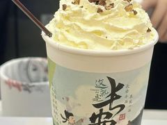 -茶话弄(北京五棵松万达店)