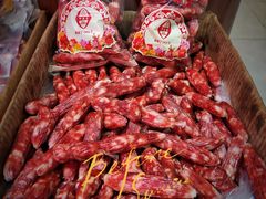 -邵万生食品公司(南京东路店)