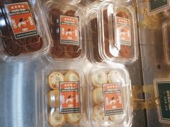-酥大興·新国潮糕点配茶饮(龙岗万达黑金店)