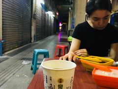 -莞翟蔴茶王(东莞记忆店)