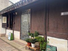 -王阳明故居