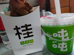 -桂桂茶(新邻站店)