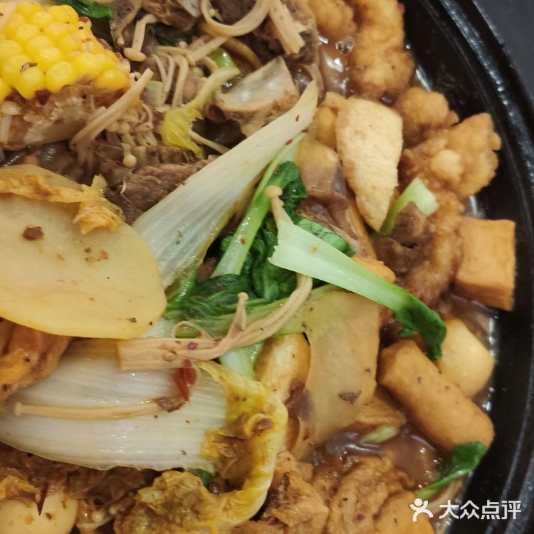 花宝街鸡公煲 | 打工人续命神器🔥