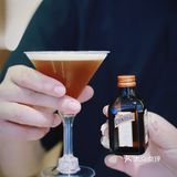 周末来Punchline 欠登免费请喝特调！ 