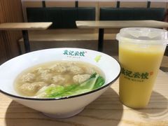 -袁记云饺(鼓楼店)