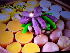 -滇铺子·云南特色菜·鲜花野菜季(东风东路c86店)