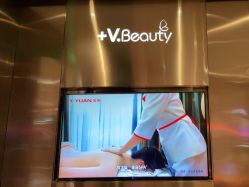 -苑苑vbeauty科技美容SPA