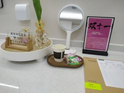 -Metime美天医疗美容
