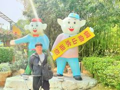 -汕尾铜鼎山旅游区