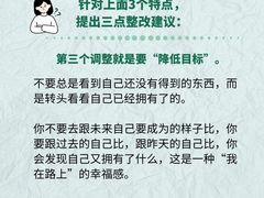 -观心实验室·心理咨询(徐汇店)