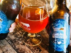 -Pakkhús Restaurant