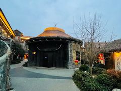 -中华郡文化旅游景区