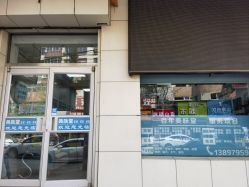 -百年美肤堂祛痦痣祛斑祛疣