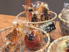 -Max Bakery 阿唛手作