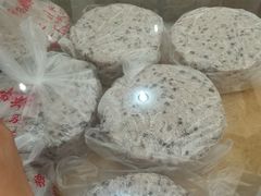 -杨招娣糕点(装驾桥巷店)