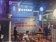 -楠火锅(昆山金鹰店)