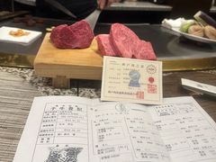 -神户牛排餐厅MOURIYA(总店)