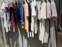 -伊势丹(现代城店)