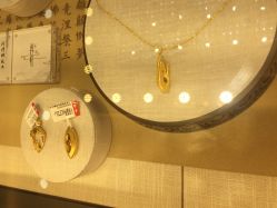 -老庙黄金(龙之梦购物公园店)