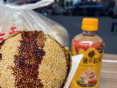 -陈记紫菜饼(湖滨霞店)