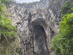 -广东大峡谷