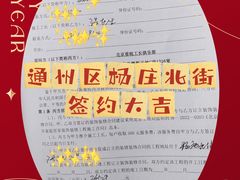 -星皖工长俱乐部·老房装修