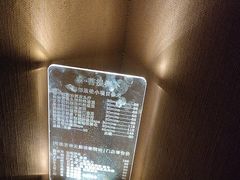 -泰·菩提树下[泰式按摩x精油SPAx肩颈头疗](新景店)