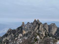 -老君山风景名胜区