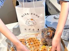 -玥儿弯弯手作烘焙(中海国际社区御城店)