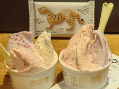 -陕拾叁-西安糕点(北院门创始店)