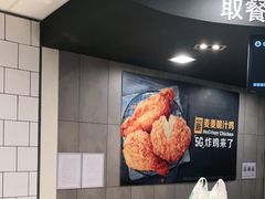 -麦当劳(吉林站13检票口对面)