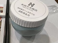 -和润艺术酒店-自助早餐厅