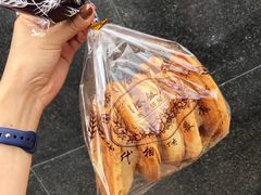蝴蝶酥-国际饭店·帆声西饼屋(黄河路店)