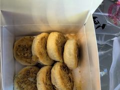 -矮子馅饼(大成路店)