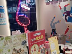 -DQ·蛋糕·冰淇淋(万达店)