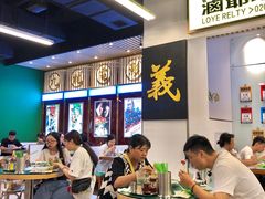 -七爷清汤腩·港式餐厅(金狮广场店)