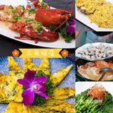 人均100就能吃到海鲜大餐❤?