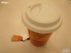 陶瓷杯-DQ(西苑店)