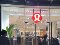 -lululemon(上海浦东IFC店)