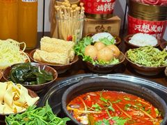 -黔有有贵州酸汤夺夺粉火锅(五味十字店)