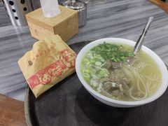 -郝刚刚羊杂割(柳巷店)