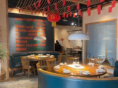 大堂-蜀宴小调·精致家常菜(来福士店)