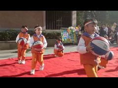 -吉的堡幼儿园(安康仕府大院园)