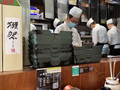 -山葵家居酒屋(天目里店)