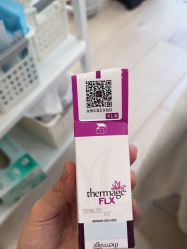 -智美品质医美
