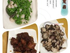 鼎泰丰(当代店)-鼎泰丰(当代商城店)