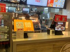 -汉堡王(北京三里屯购物中心)