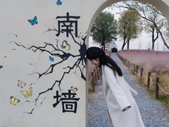 -汉长安城未央宫国家考古遗址公园