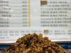 -老头爱马仕酸豇豆炒饭(丰富路店)