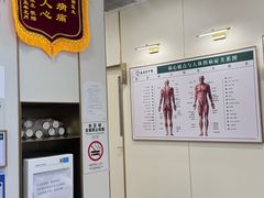 -通透堂中医·精准推拿(万科云城分院)